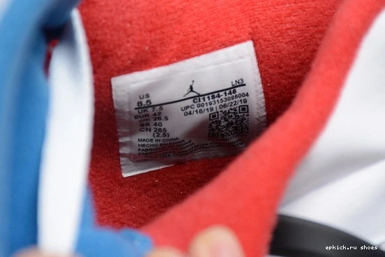 Rep EP Jordan The CI1184-146 Air What Retro 4 CI1184-146 0501